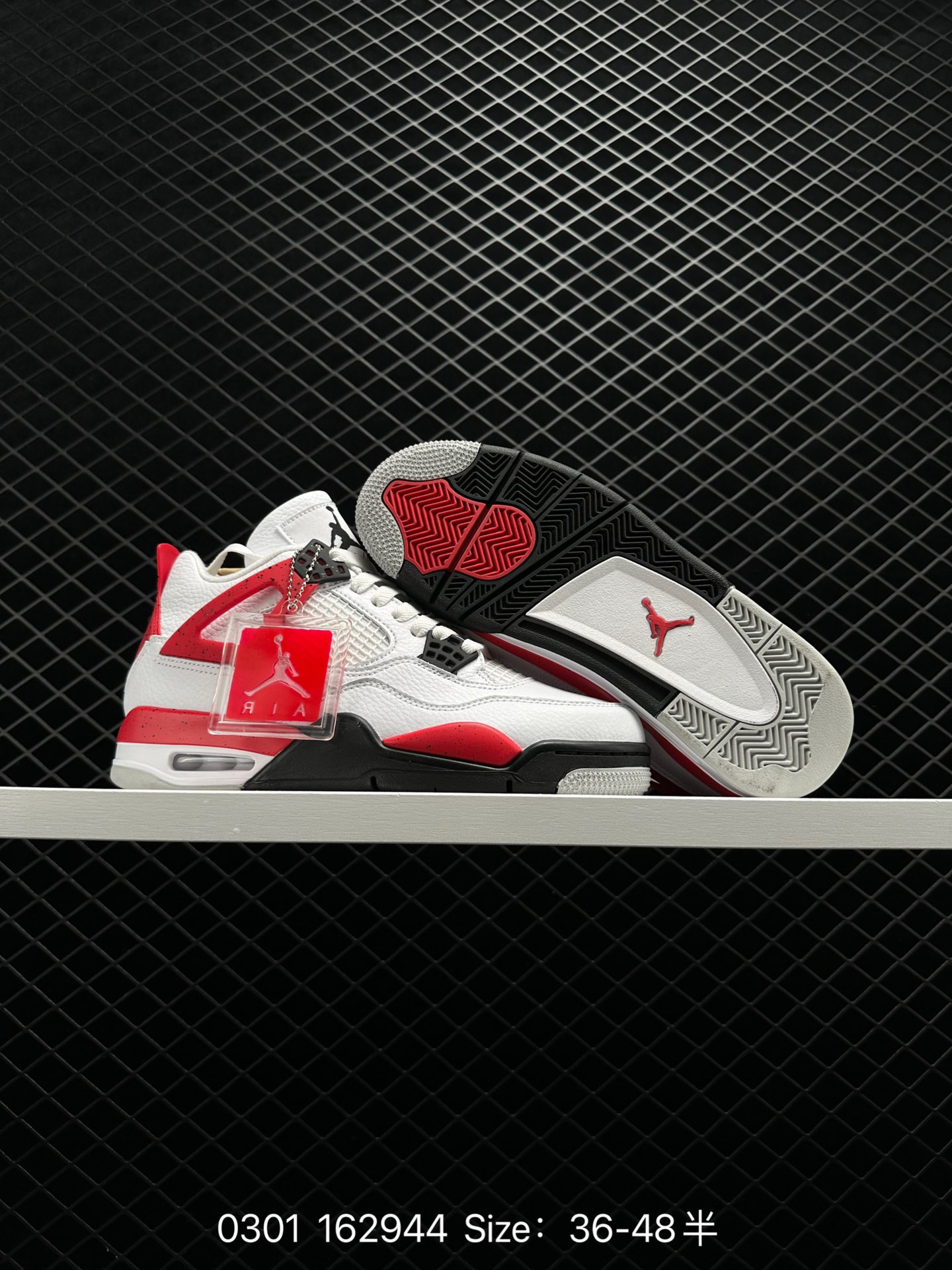 Air Jordan 4 Retro WMNS